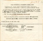2 мая 1921 года в селе Галицыно ныне Кочубеевского района Ставропольского края родился Константин Яковлевич Лаптев, Герой Советского Союза