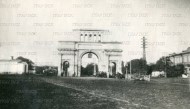 Тифлисские ворота в городе Ставрополе. 1905 год. Государственный архив Ставропольского края. 0-2567.